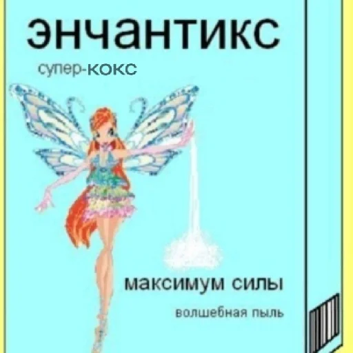 СМС книга танцевать