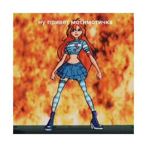 Винкс @stickersforyourlife - 