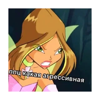 Sticker Винкс @stickersforyourlife - 2