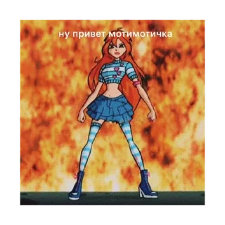 Sticker Винкс @stickersforyourlife - 0