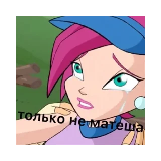 Sticker Винкс @stickersforyourlife - 5
