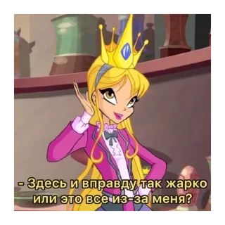 Sticker Винкс @stickersforyourlife - 7