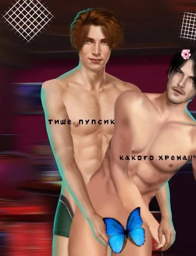 human face chest person