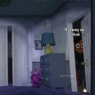 Стикер Дом Совы (мемы) - 8