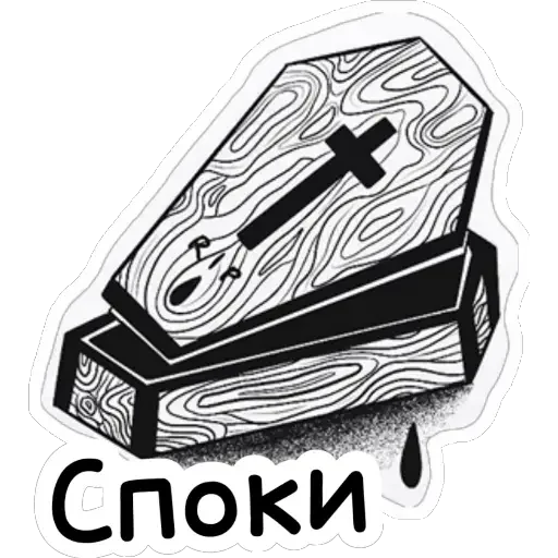 sketch drawing graphics