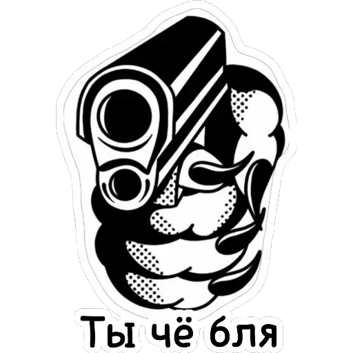 graphics text graphic design