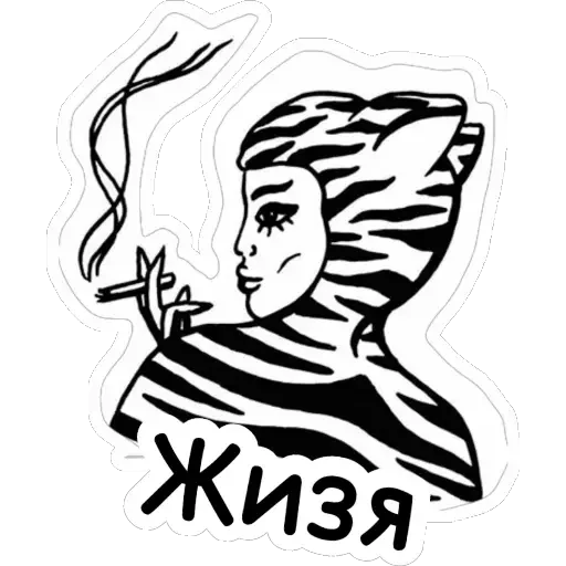 drawing sketch clipart