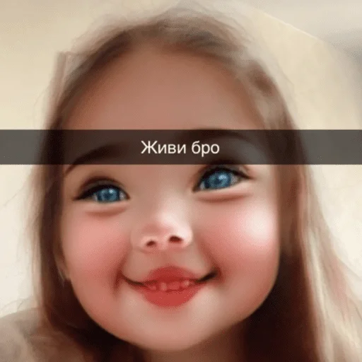 Стикер withNegativ - 1