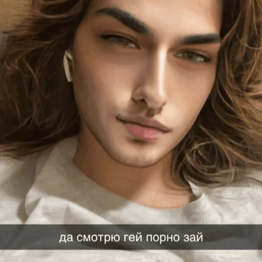 Sticker withNegativ - 1