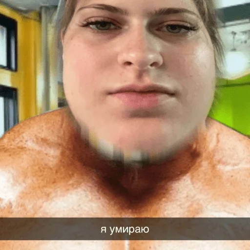 пендехас (без нигатива) - 