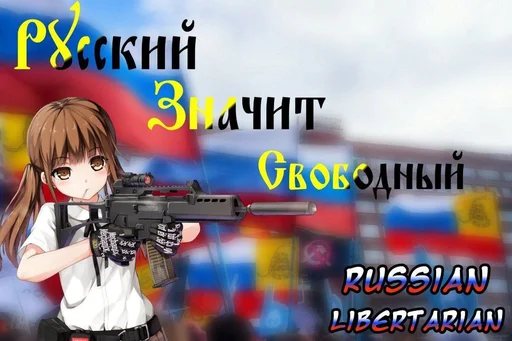 Sticker @chezacanal - 2