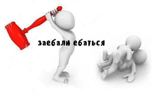 Sticker @chezacanal - 1