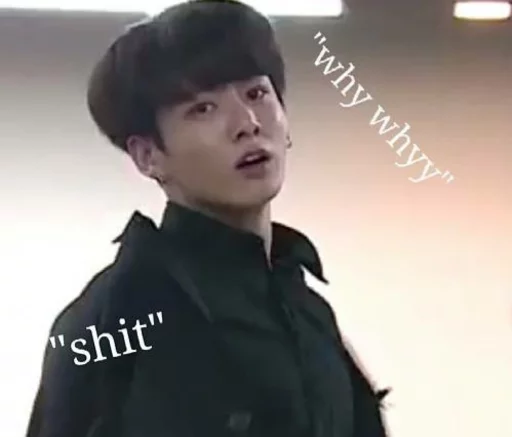 СМС человеческое лицо Человек