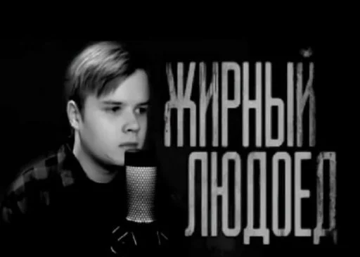 Sticker withleanday1 - 1