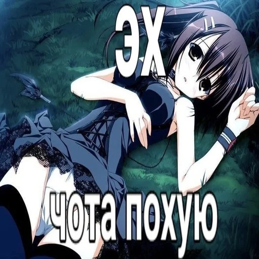 Sticker withleanday1 - 1