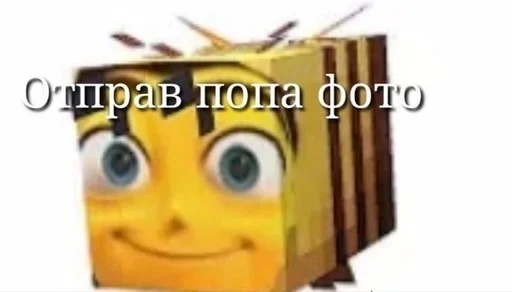 Sticker withleanday1 - 1