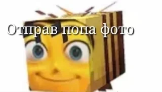 Стикер lovelean - 5