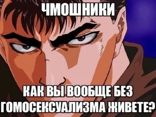 Стикер lovelean - 8