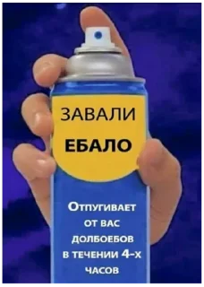 Sticker без мужиков - 11