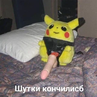 Sticker без мужиков - 1