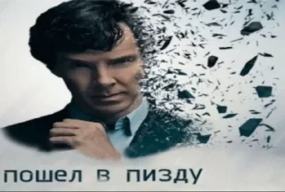 Sticker без мужиков - 9