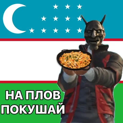 food cartoon clothing