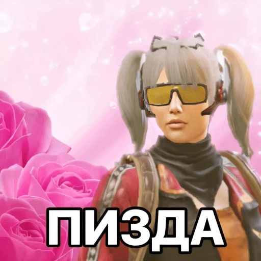 cartoon human face animation