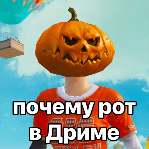 sky halloween text