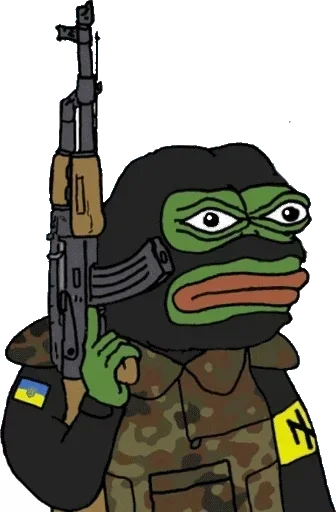 cartoon weapon animation