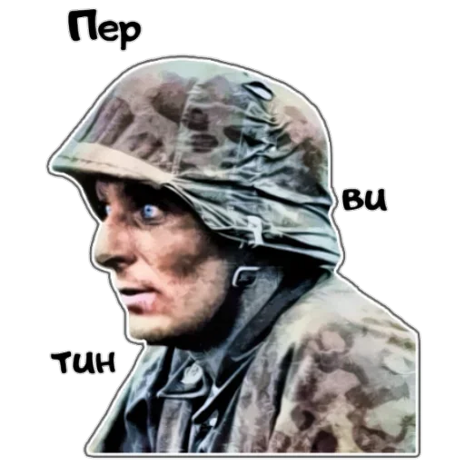 human face text sketch