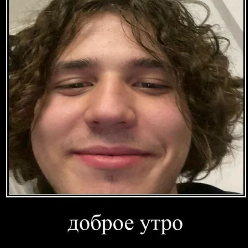 Sticker <3 стики для вас от @oqjdbx💋 - 8