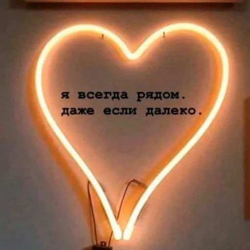 Sticker <3 стики для вас от @oqjdbx💋 - 3