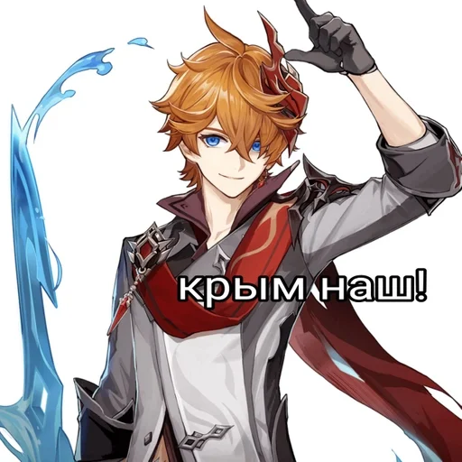 anime fictional character cartoon