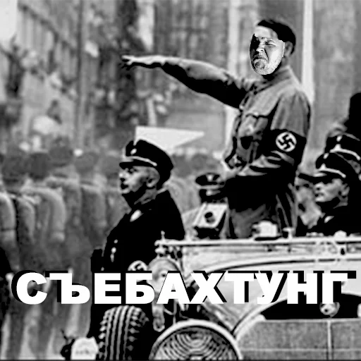 Sticker wladislawouwow - 1