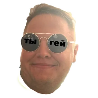 Sticker Wladislawowoou - 7