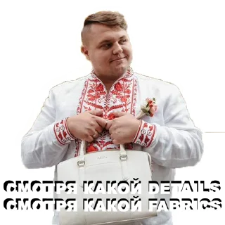 Sticker Wladislawowoou - 11