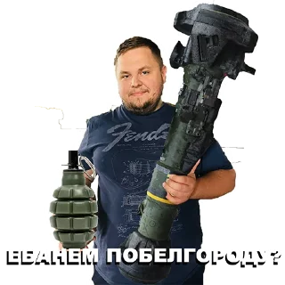 Sticker Wladislawowoou - 9