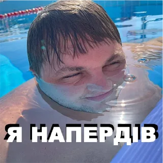 Sticker Wladislawowoou - 3