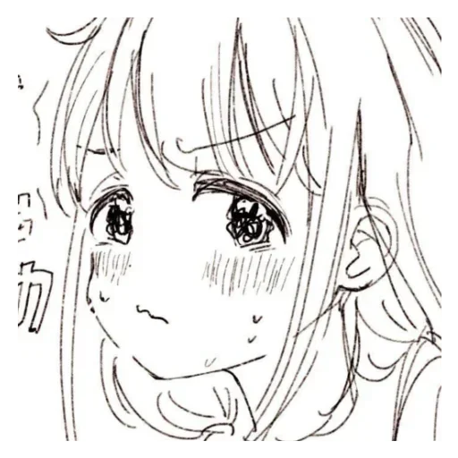 Sticker wlcezjzflu_by_e4zybot - 1