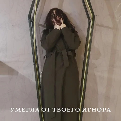 Стикер wlupbb - 1