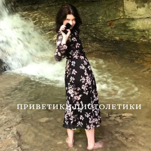 Стикер wlupbb - 1