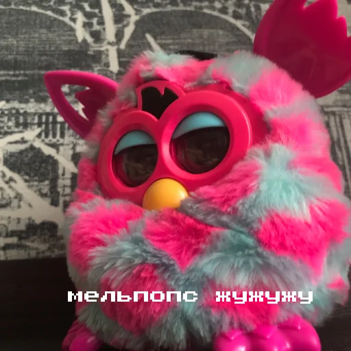 чебурашка)))) - 