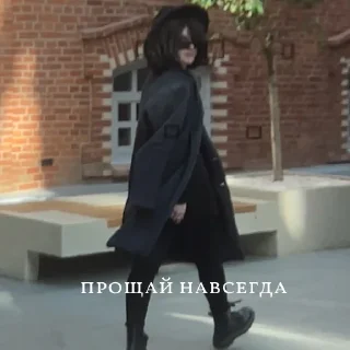 Стикер чебурашка)))) - 1