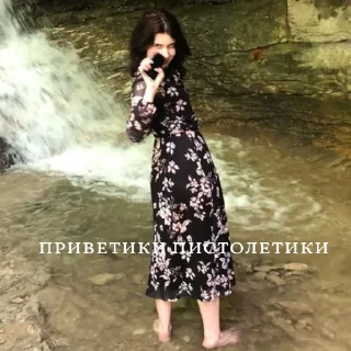 Стикер чебурашка)))) - 11