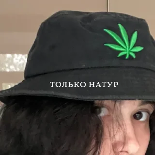 Стикер чебурашка)))) - 0