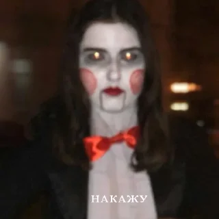 Стикер чебурашка)))) - 6