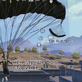 Стикер Волкодав - 10