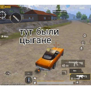 Стикер Волкодав - 5