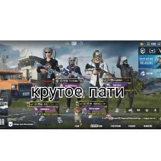 Стикер Волкодав - 2