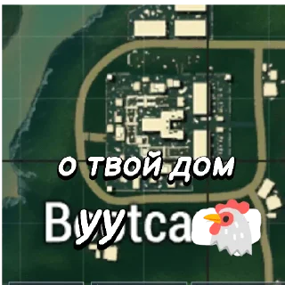 Стикер Волкодав - 1